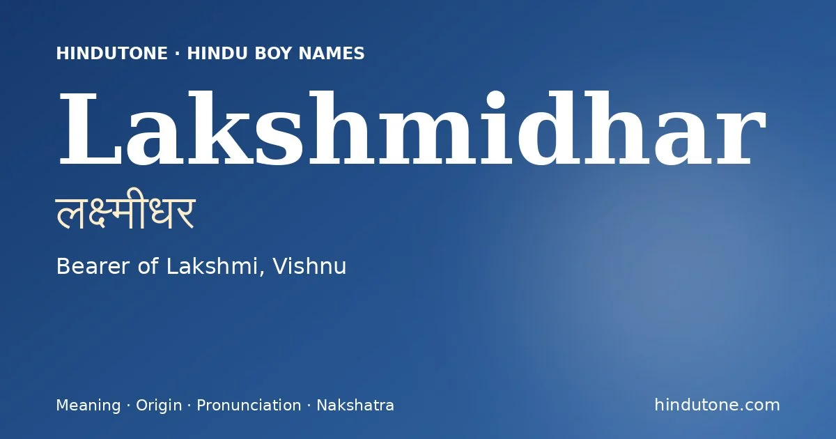Lakshmidhar — Hindu Boy Names with L