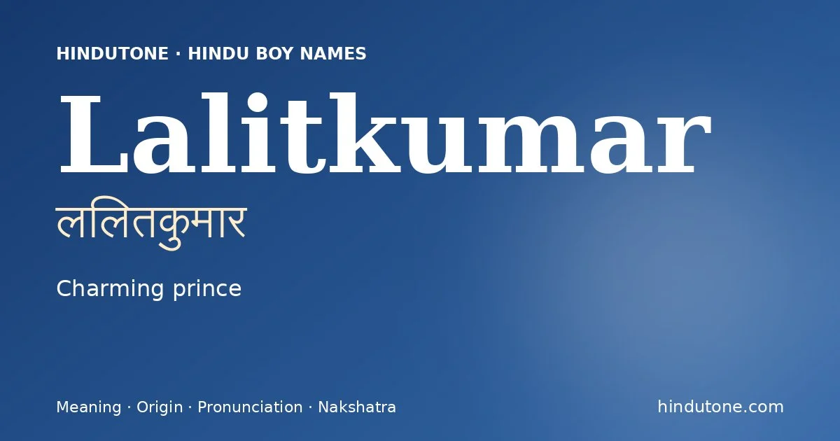 Lalitkumar — Hindu Boy Names with L