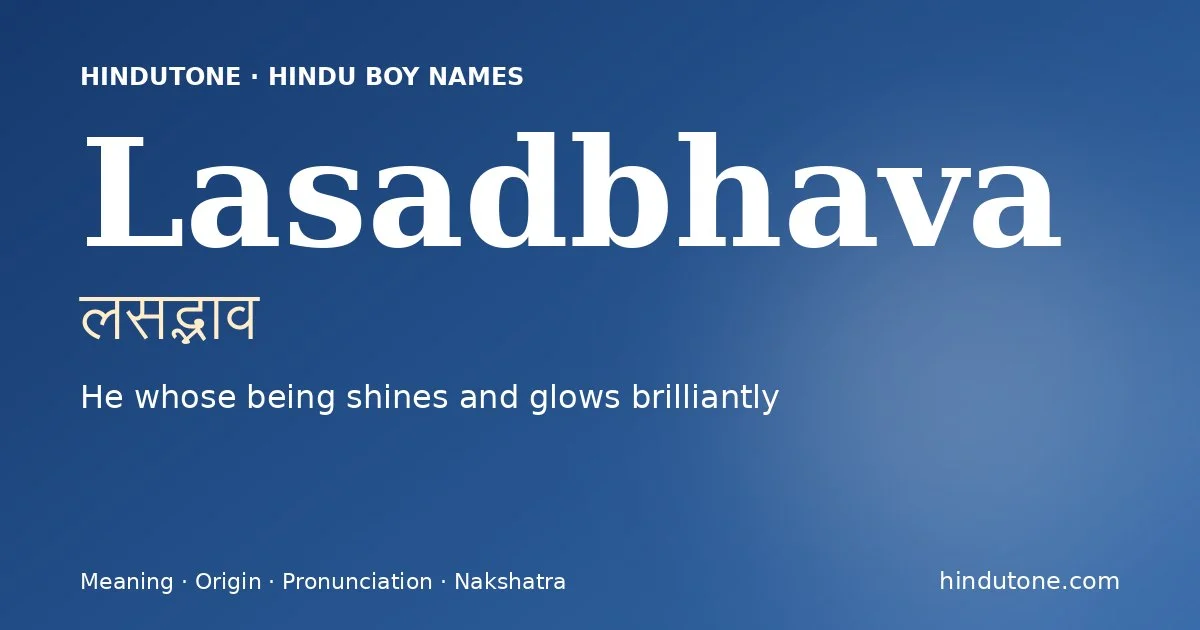 Lasadbhava