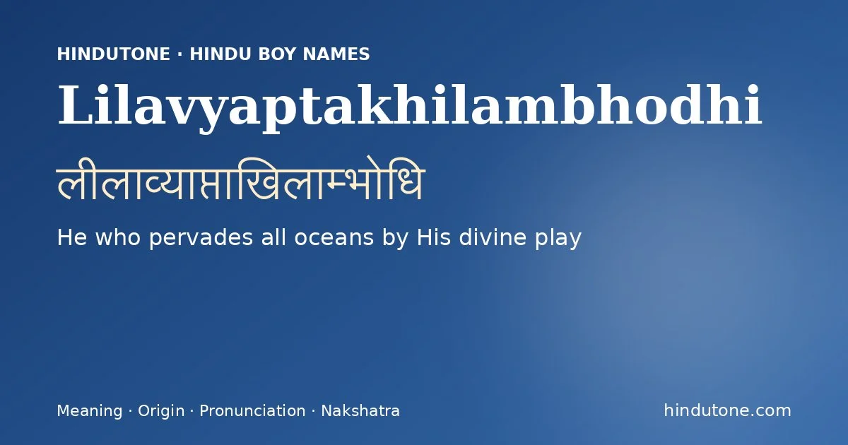 Lilavyaptakhilambhodhi