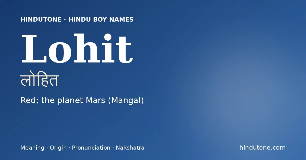 Lohit — Hindu Boy Names with L