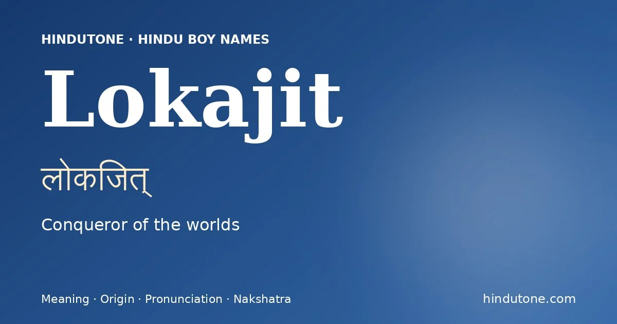 Lokajit — Hindu Boy Names with L