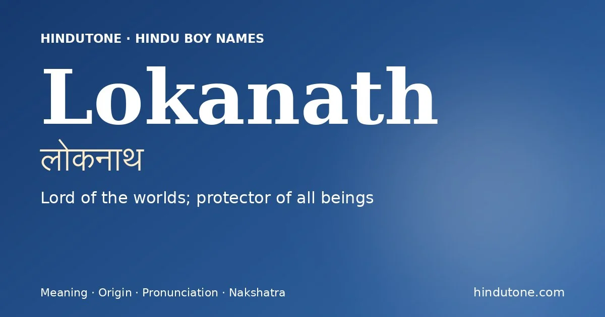 Lokanath — Hindu Boy Names with L