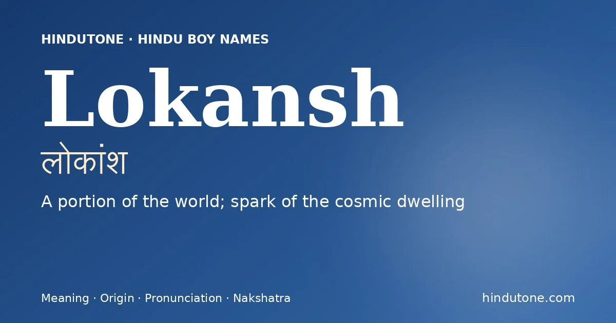 Lokansh — Hindu Boy Names with L