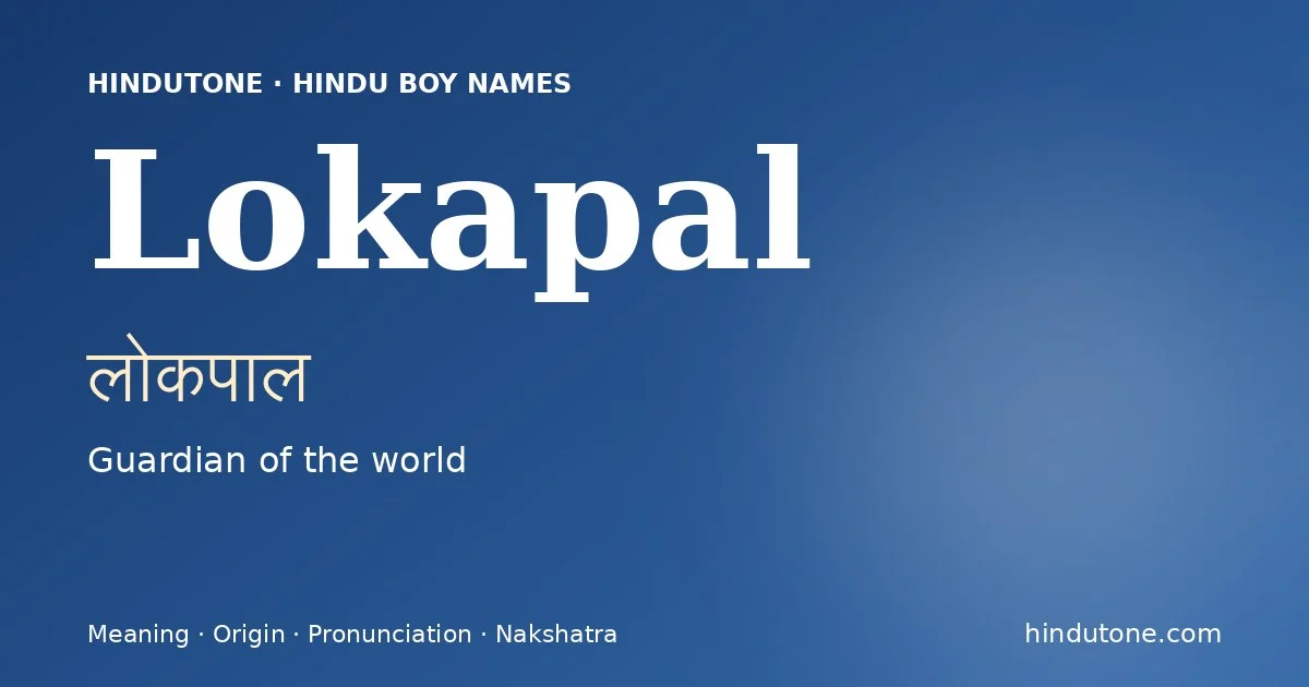 Lokapal — Hindu Boy Names with L