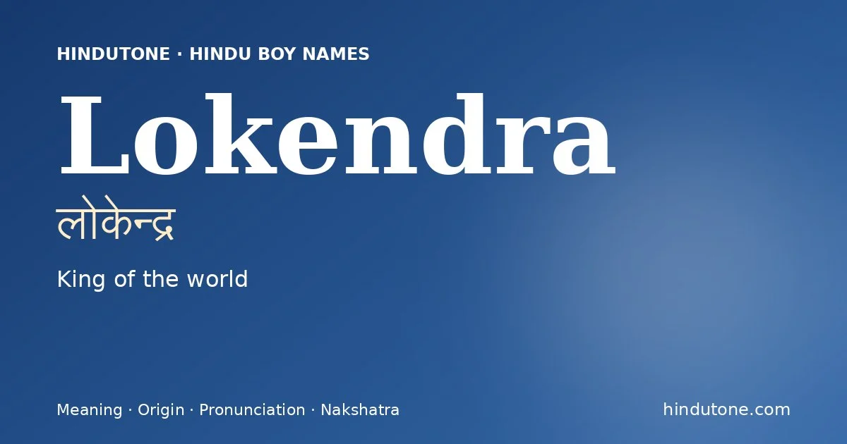 Lokendra — Hindu Boy Names with L