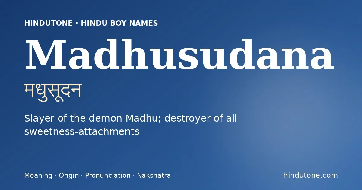 Madhusudana