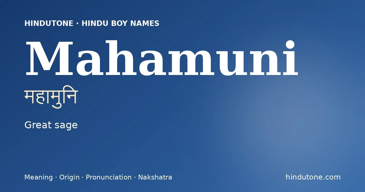 Mahamuni