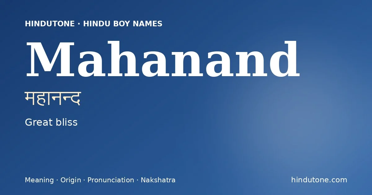 Mahanand
