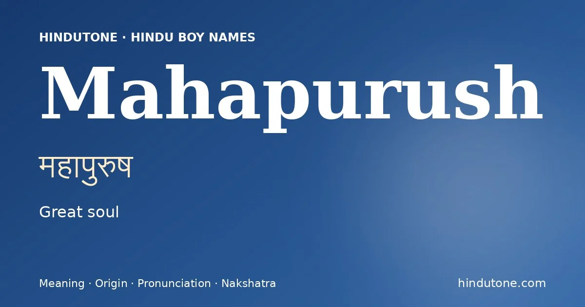 Mahapurush