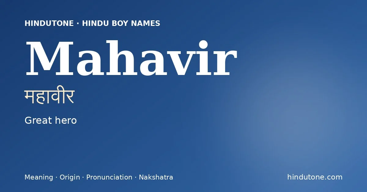 Mahavir — Hindu Boy Names with M
