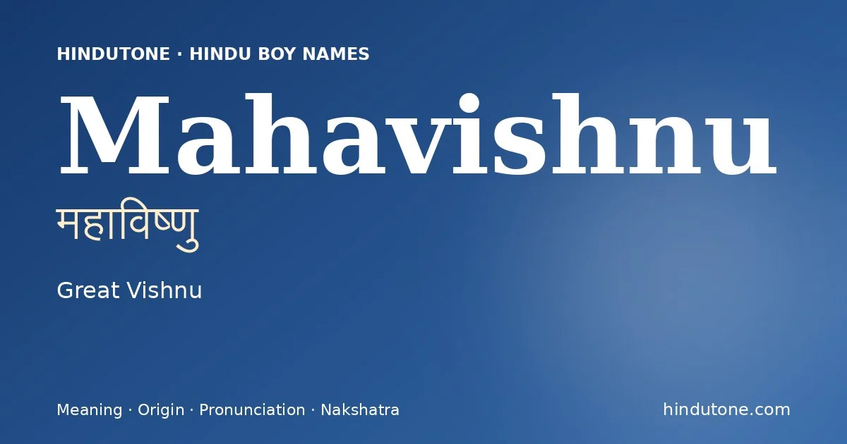 Mahavishnu — Hindu Boy Names with M