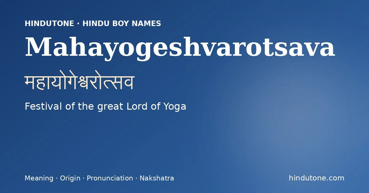 Mahayogeshvarotsava