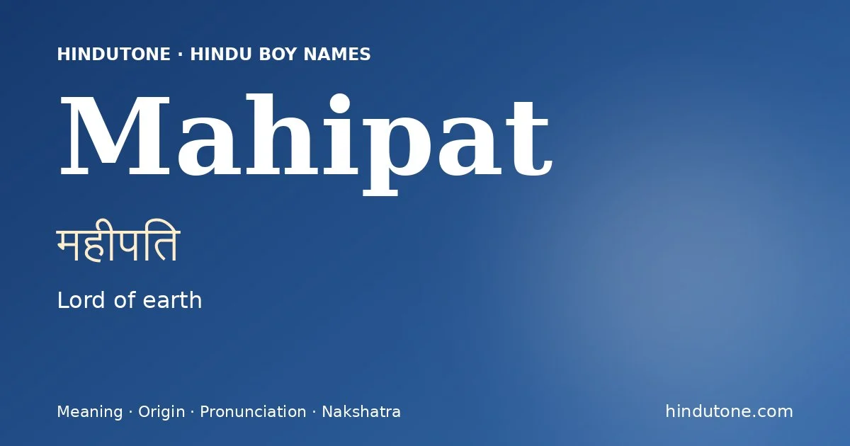 Mahipat