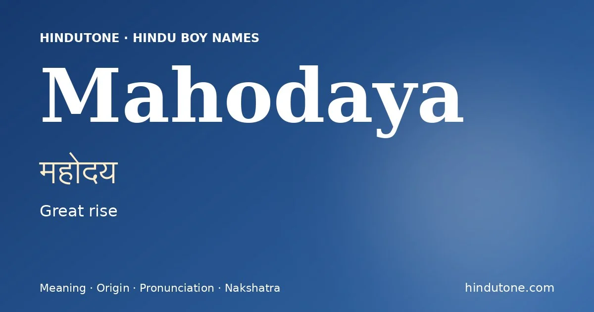 Mahodaya