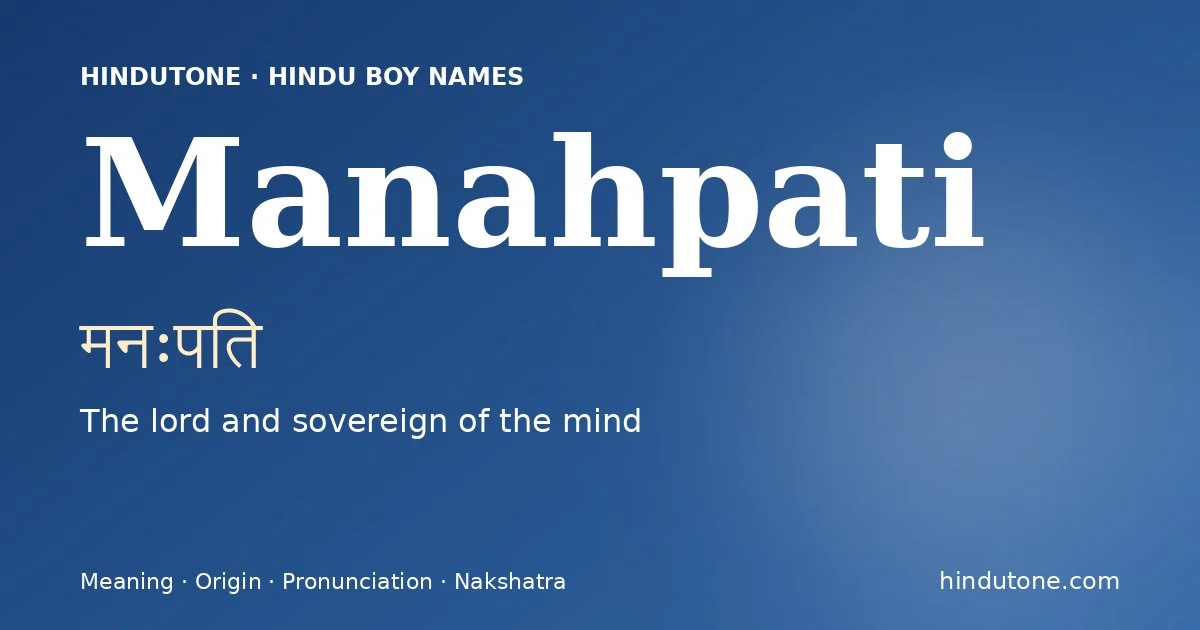 Manahpati