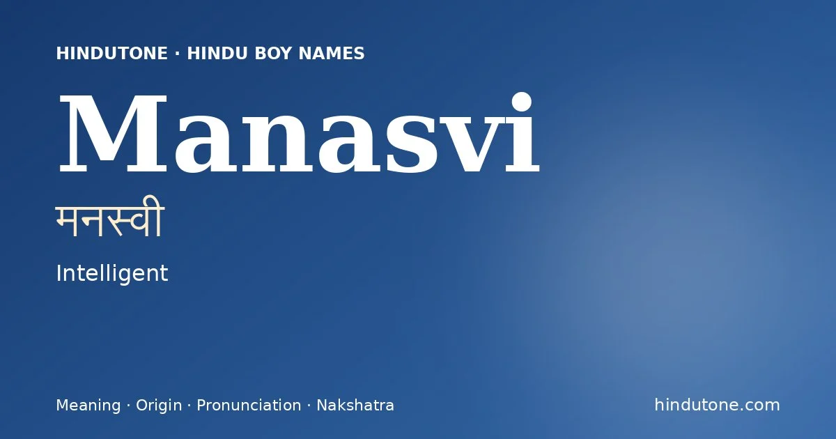 Manasvi