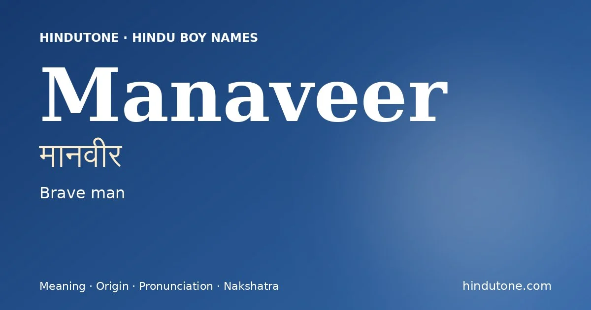 Manaveer
