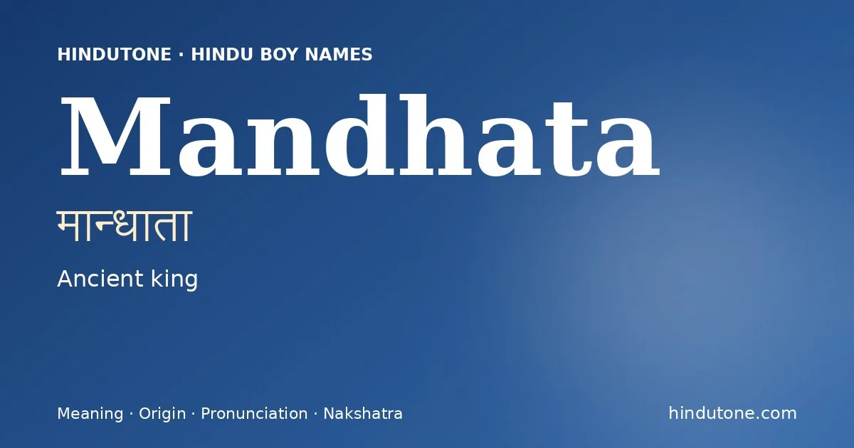 Mandhata