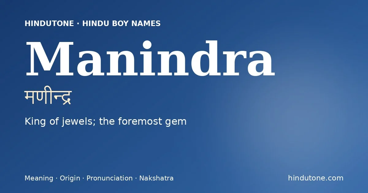 Manindra — Hindu Boy Names with M
