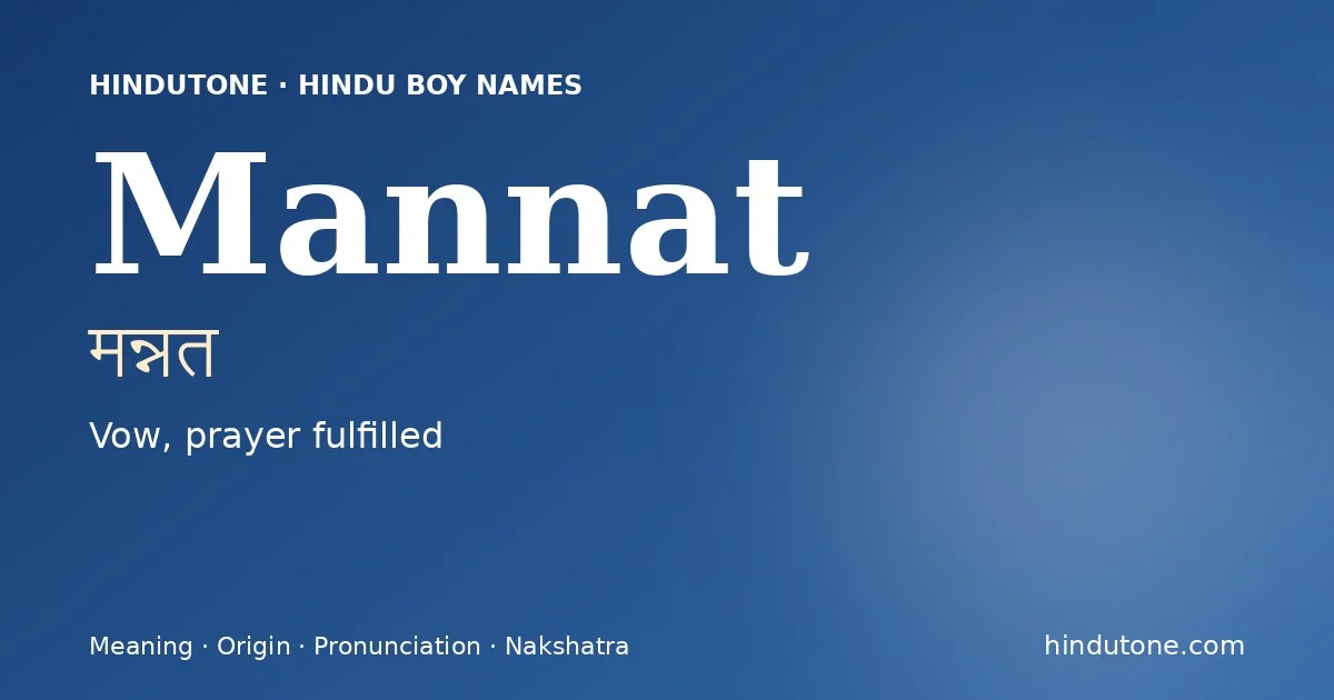 Mannat