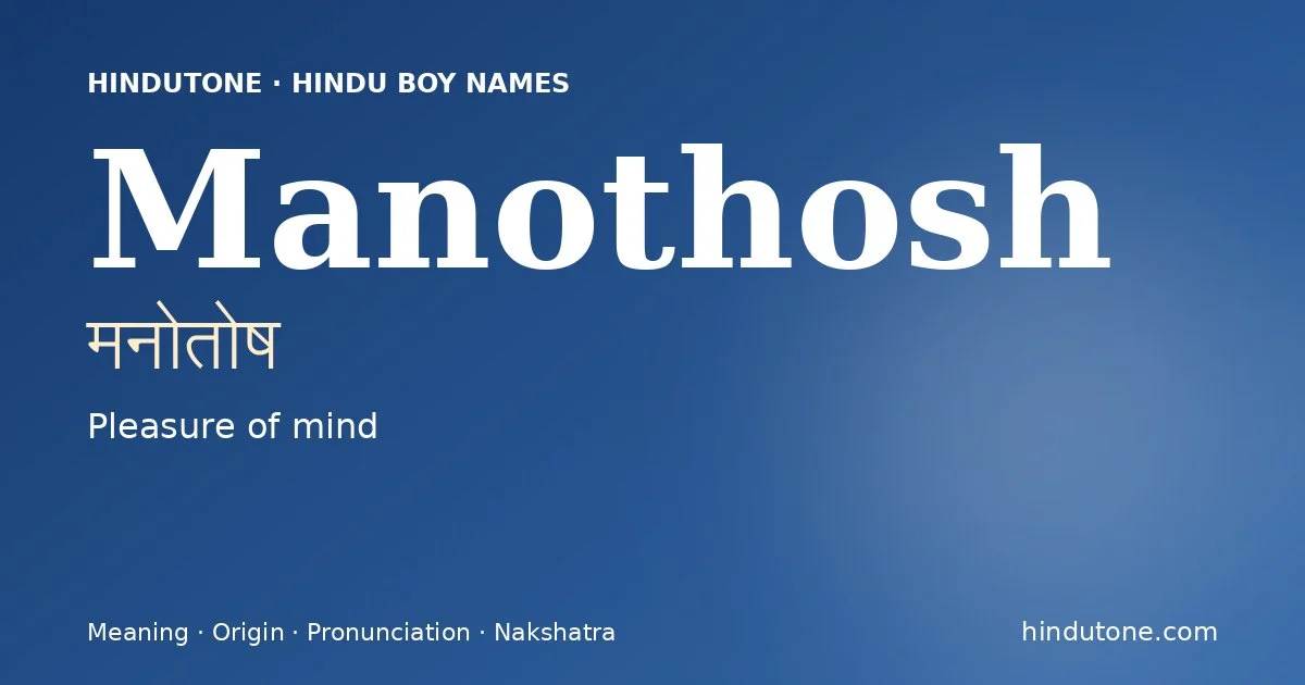 Manothosh