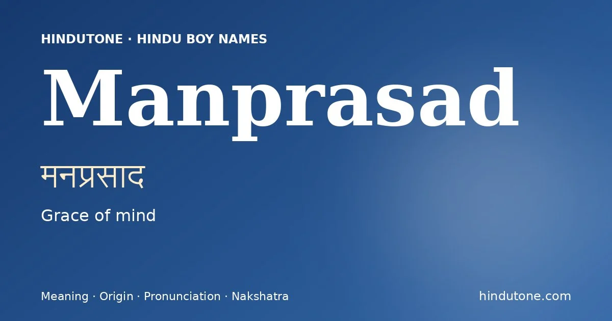 Manprasad