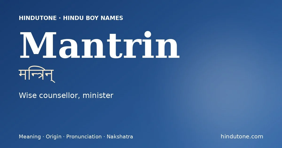 Mantrin — Hindu Boy Names with M
