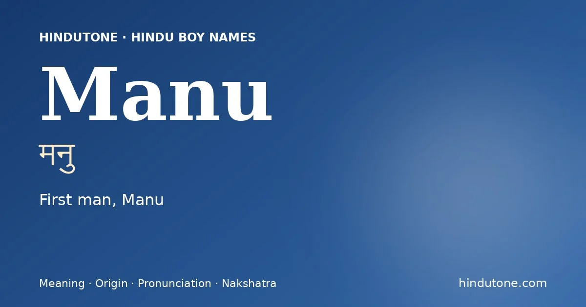 Manu