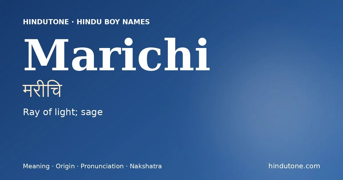 Marichi