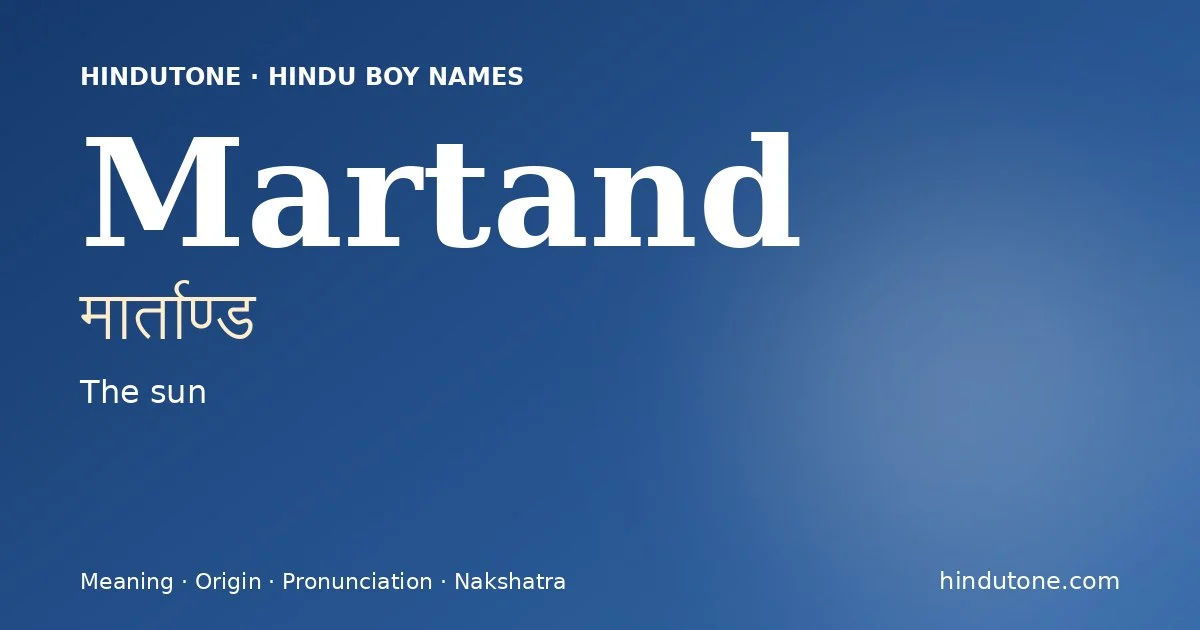 Martand — Hindu Boy Names with M