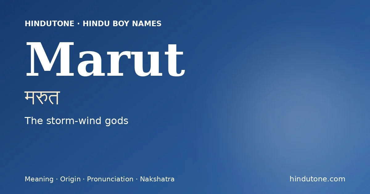 Marut