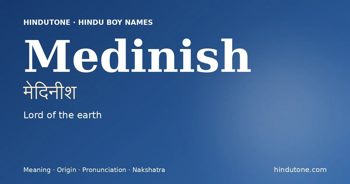 Medinish
