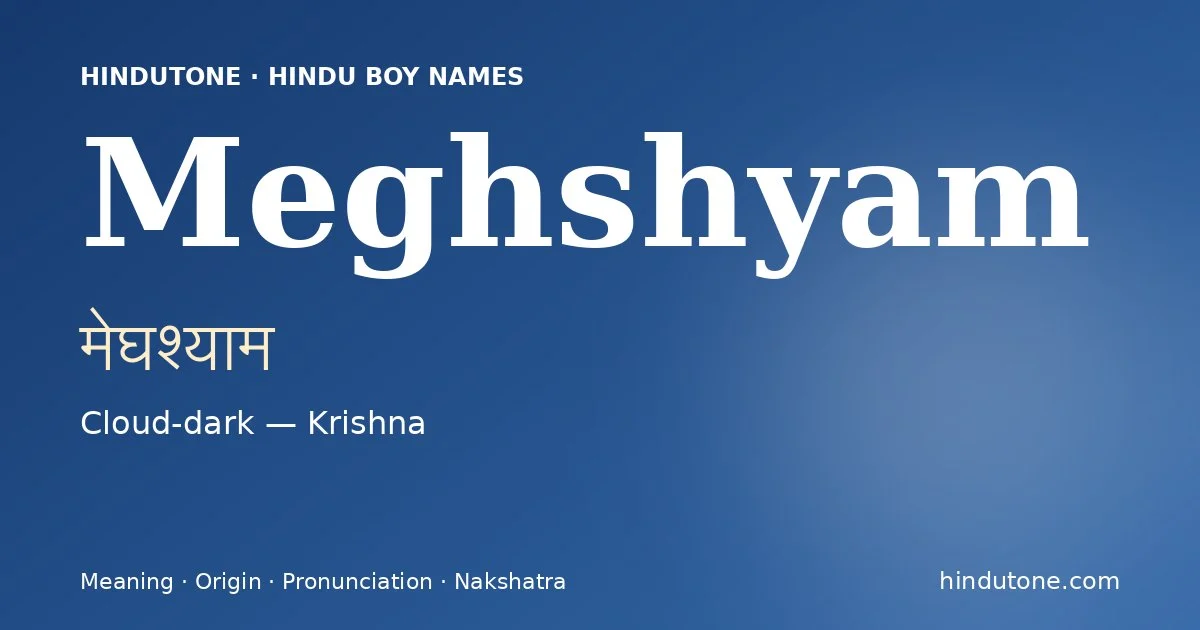 Meghshyam