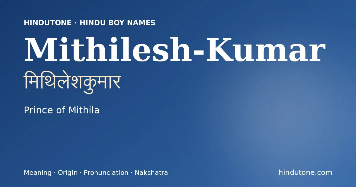 Mithilesh-Kumar