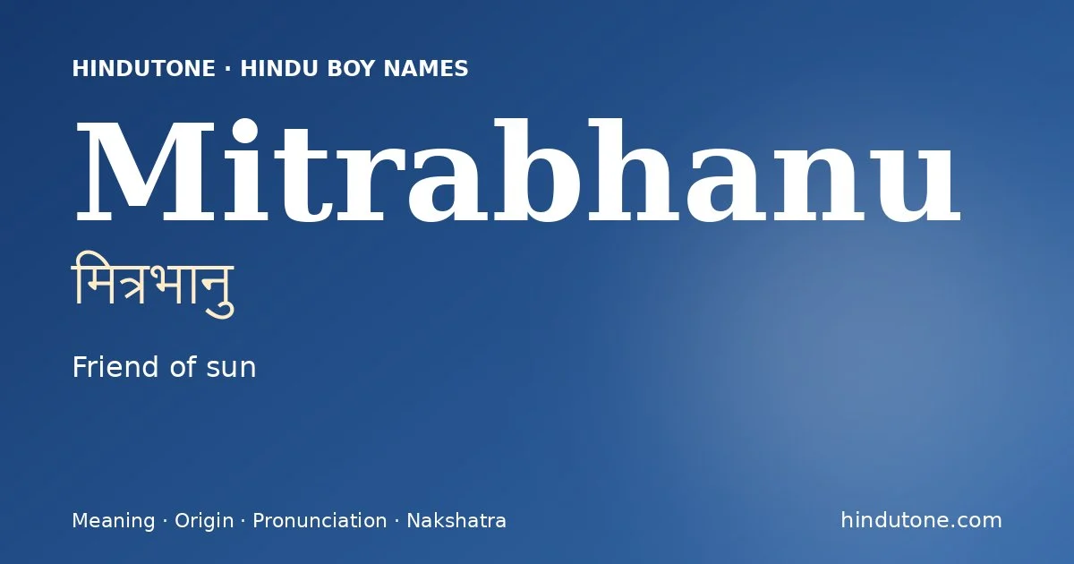 Mitrabhanu