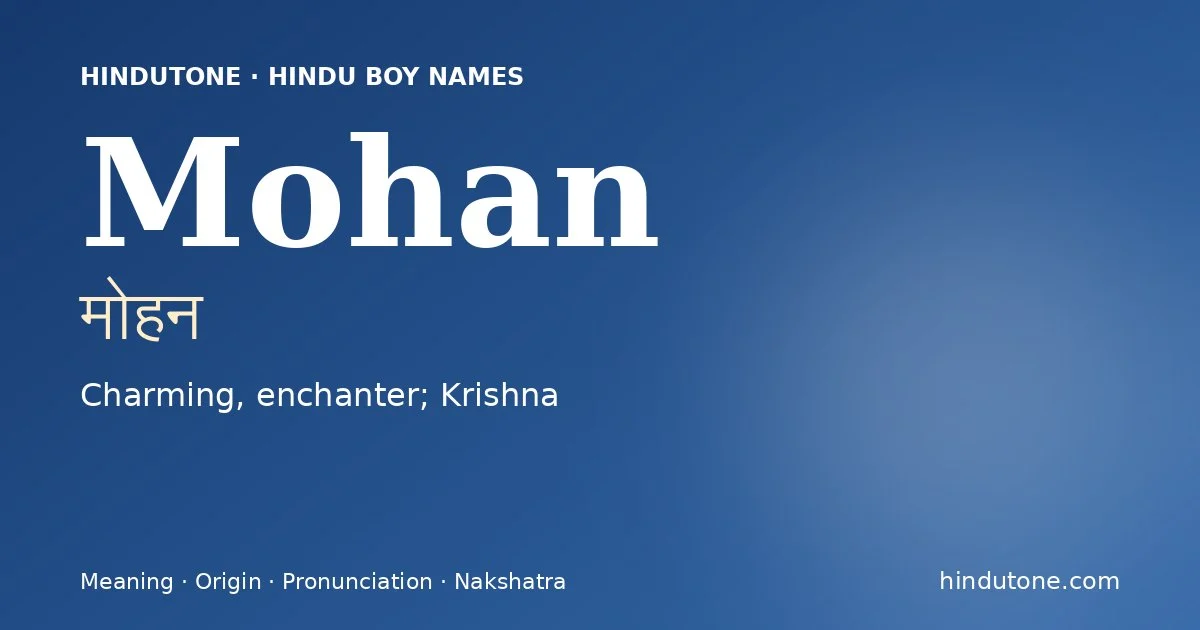 Mohan — Hindu Boy Names with M