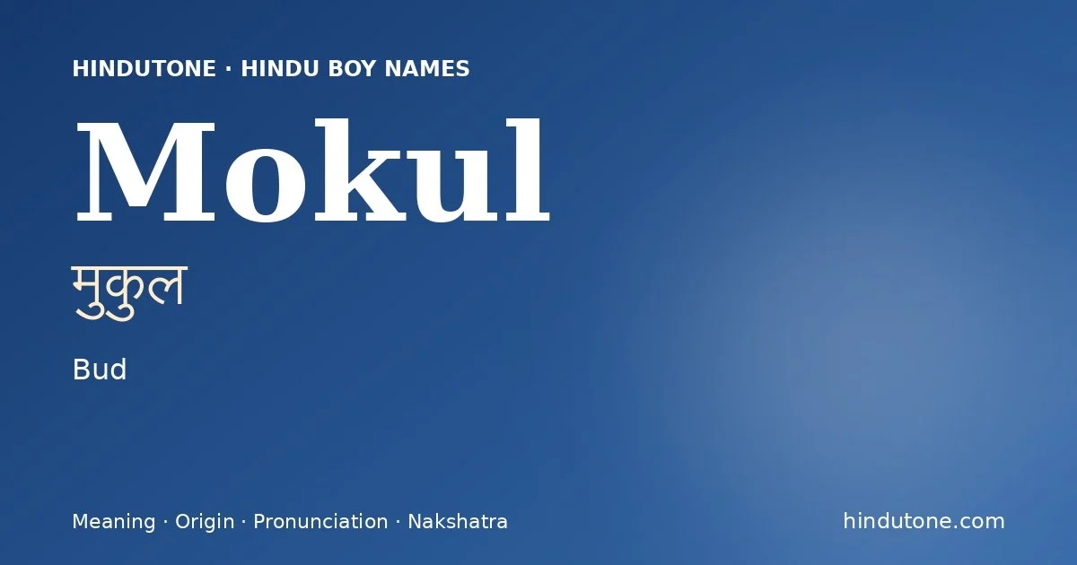 Mokul — Hindu Boy Names with M