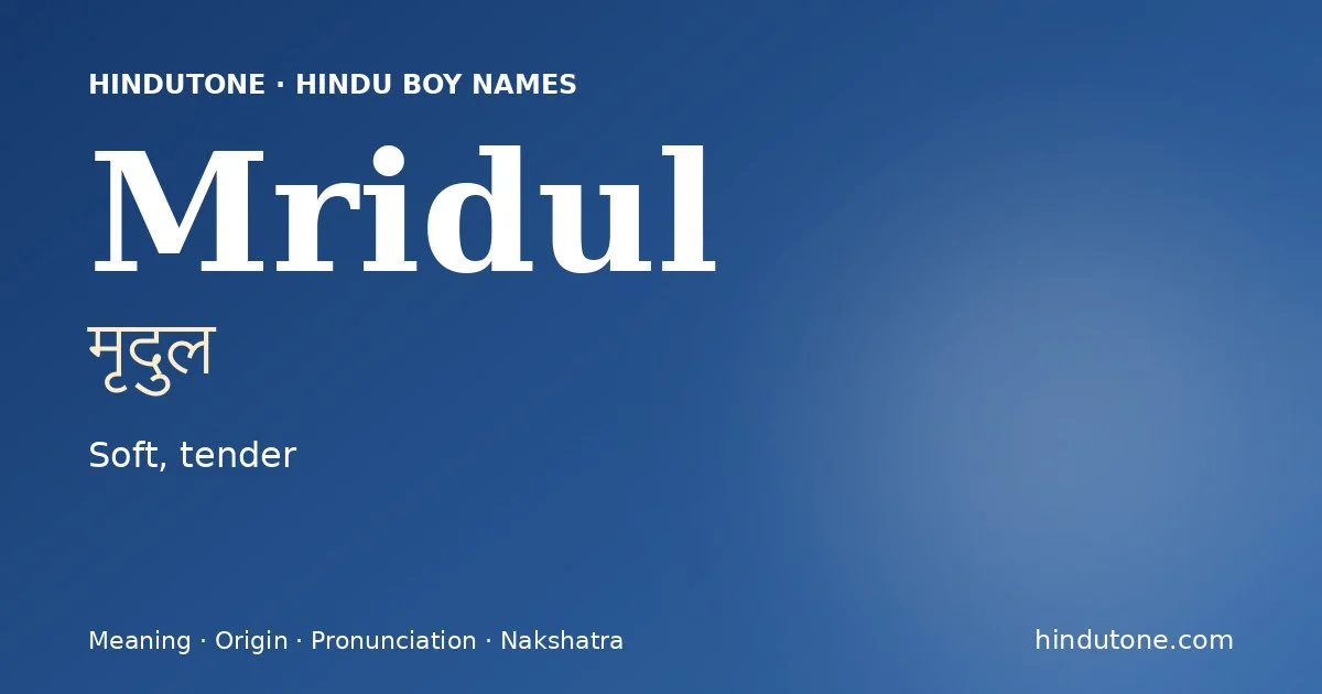 Mridul