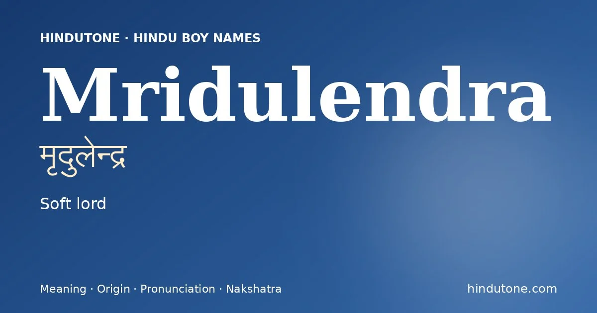 Mridulendra