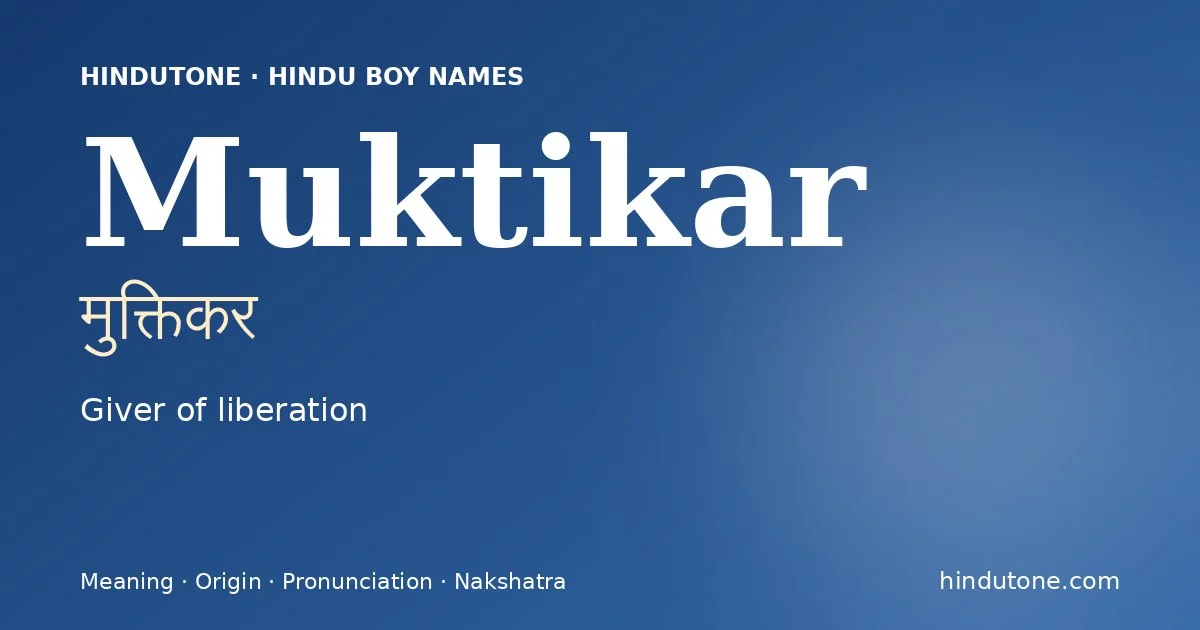 Muktikar