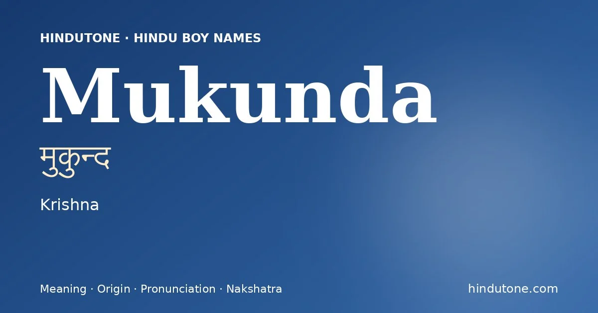 Mukunda