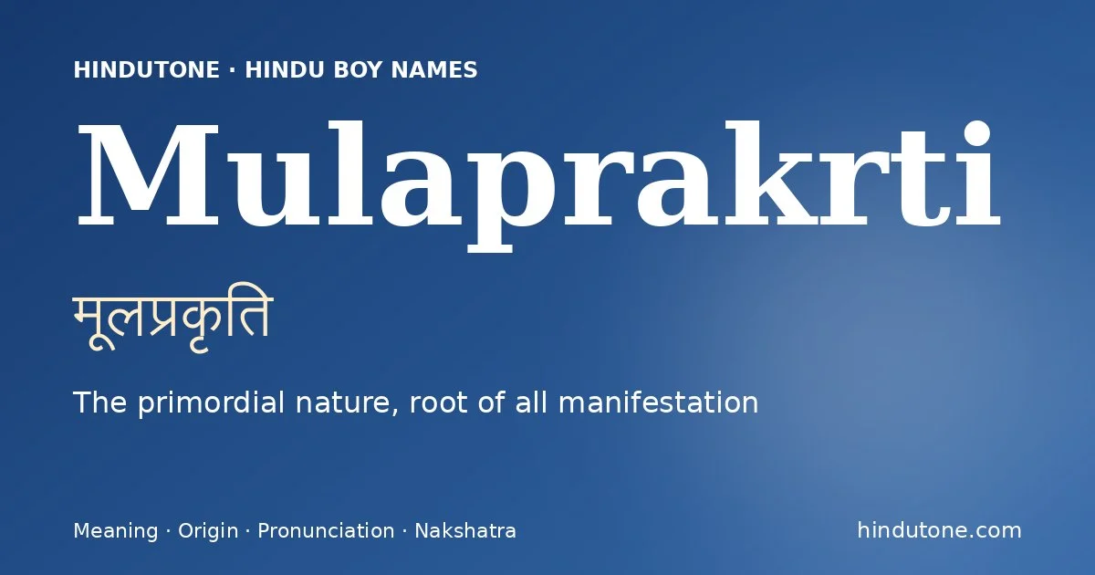 Mulaprakrti