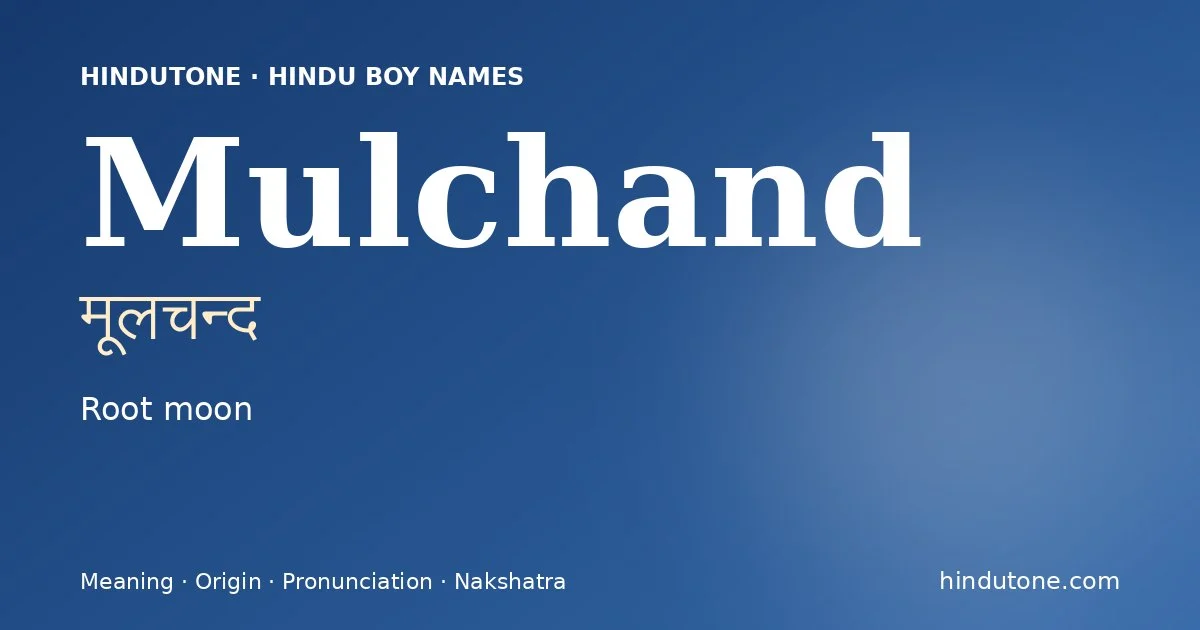 Mulchand