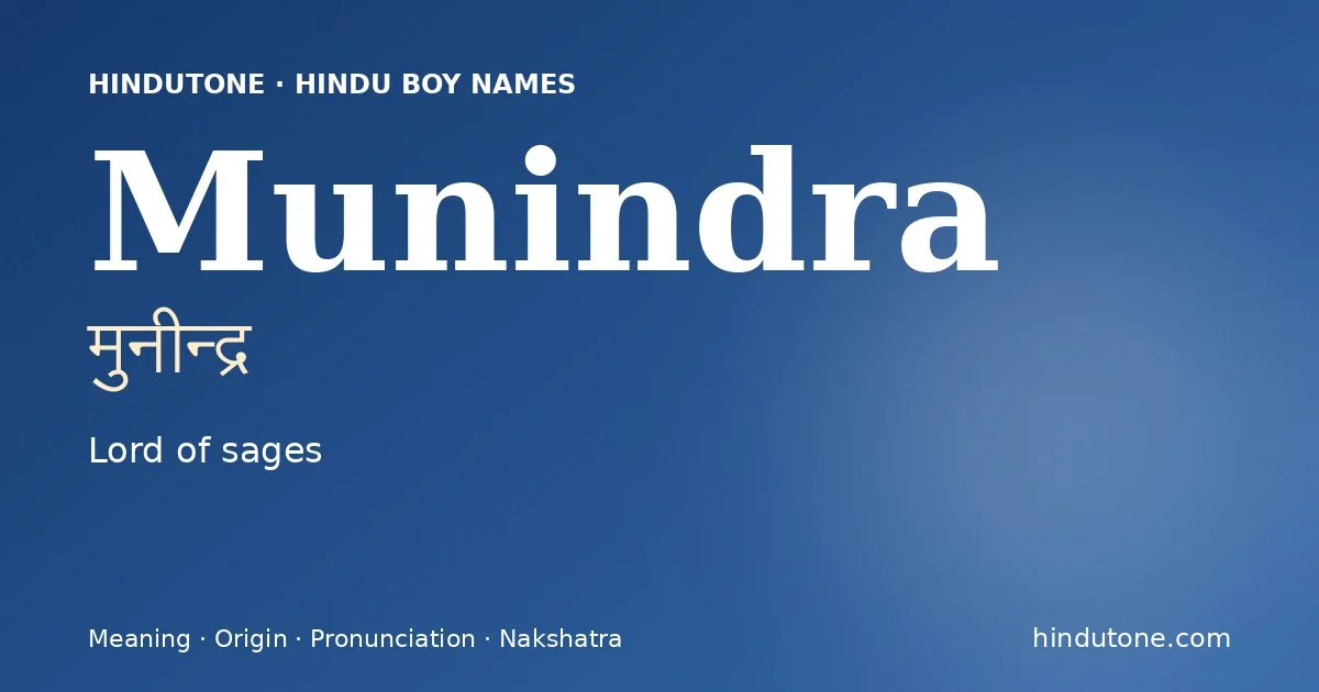 Munindra