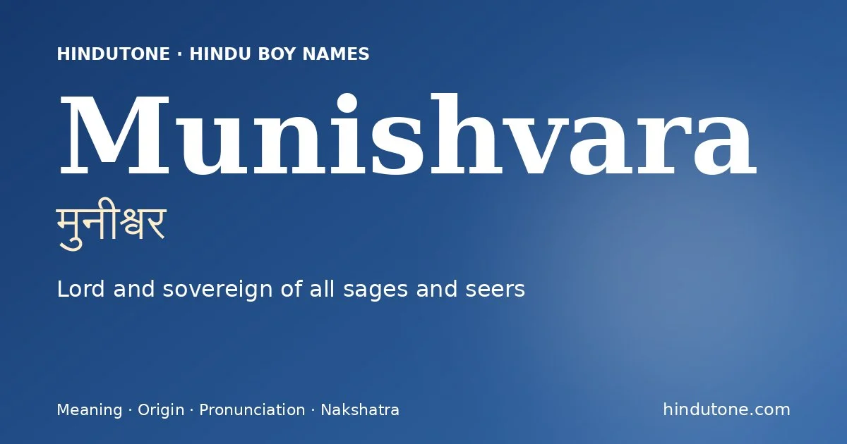 Munishvara