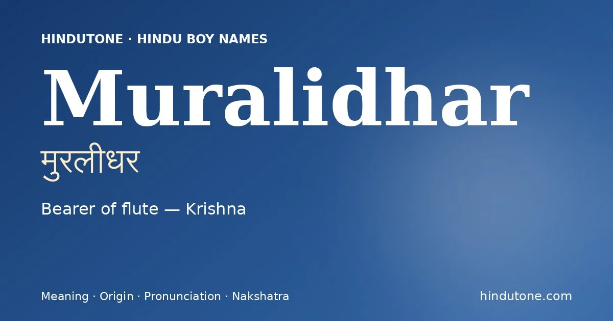 Muralidhar