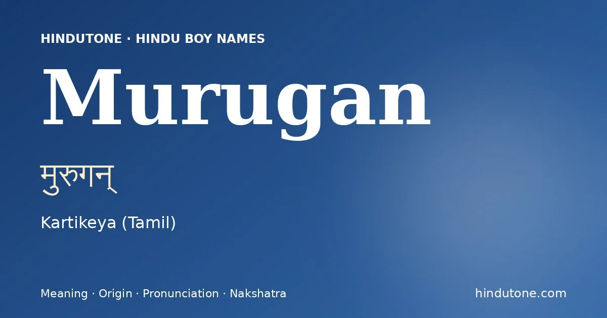 Murugan — Hindu Boy Names with M