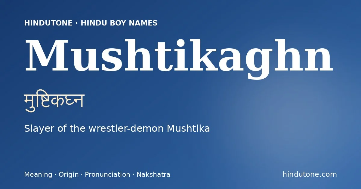 Mushtikaghn