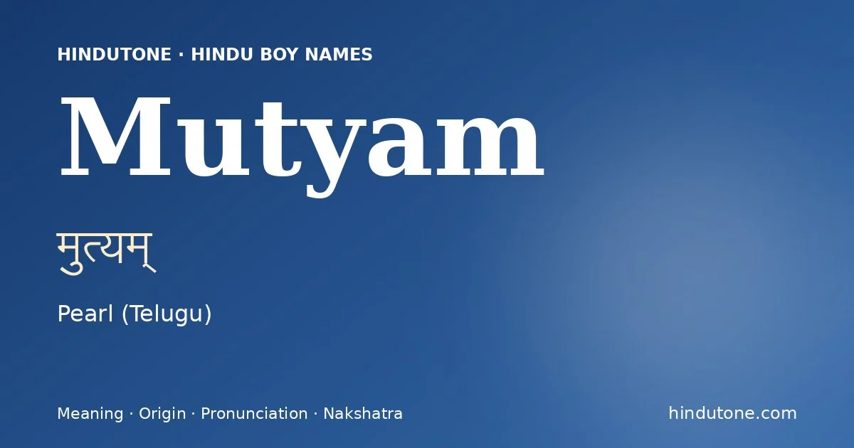 Mutyam